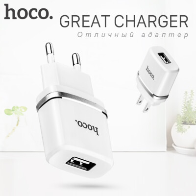 

HOCO 5V 10A Universal Single USB Charger Wall Charger EU Plug Portable for iPhone Samsung Xiaomi Charging Travel Adapter