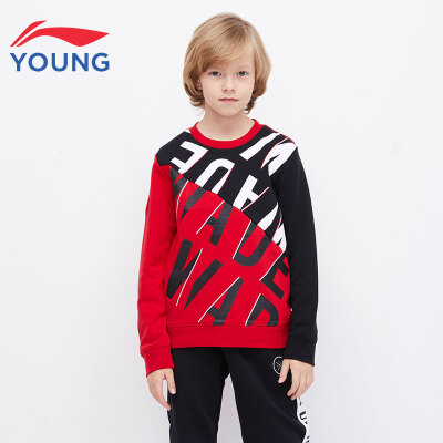 

Li Ning official flagship store childrens clothing boys sweater collar round neck 2019 new Wade series childrens shirt YWDP053-1 bull red 150