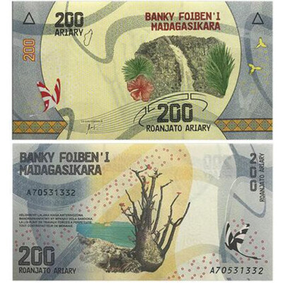 

200 ARIARY Banknote Madagascar 2017