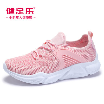 

Healthy foot refreshing breathable female non-slip shock absorption lightweight middle-aged sports mother shoes J921605018 pink 37