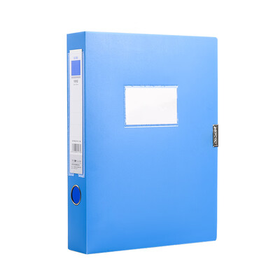 

Zhengcai ZNCI PP file box A4 file data box 55mm office supplies stationery single 1309 blue