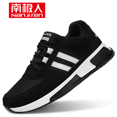 

Antarctic Nanjiren casual mens shoes mens trend breathable sports Korean fashion comfortable lace mens British casual wild male 0070 black&white 42 yards