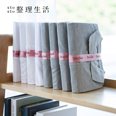 

Finishing life stacking board dressbook lazy folding board shirt storage board set of 10 small