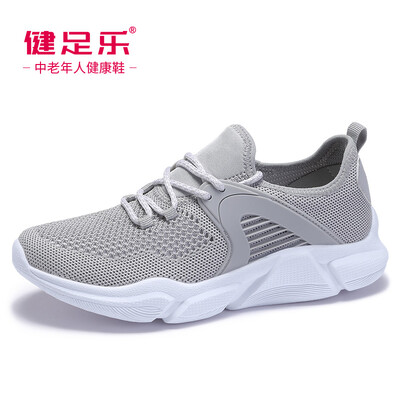 

Healthy foot refreshing breathable female non-slip shock absorption lightweight middle-aged sports mother shoes J921605018 light gray 39