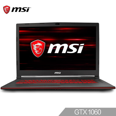 

MSI GL73 173 inch game notebook i7-8750H 8G 2T128G SSD GTX1060 6G alone 120Hz-3ms wide viewing angle screen black
