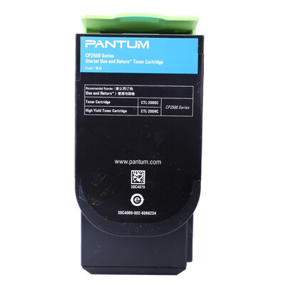 

PANTUM CTL-200HC toner cartridge for CP2500DNCP2506DNCM7006FDN color laser printer Cyan