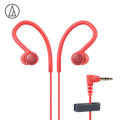 

Audio-technica SPORT10 Sport Headset pink
