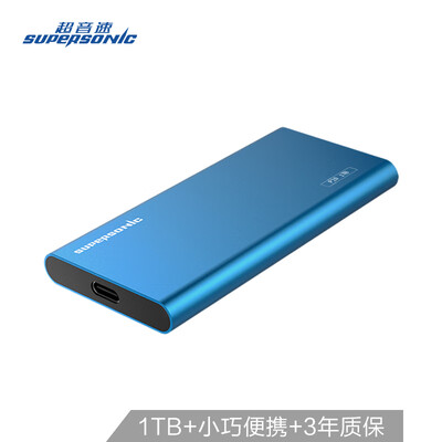 

Supersonic Supersonic 1TB type-c 31 mobile solid state drive pssd P20 sapphire blue smooth&light shockproof