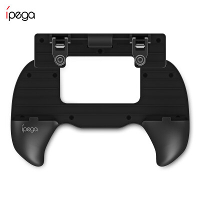 

iPEGA PG - 9117 Mobile Game Controller Grip with Trigger Joystick for iOS Android