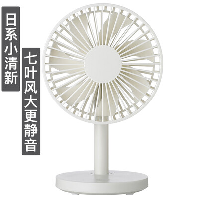 

Smart Tiger Creative USB Fan Mini Office Desktop Small Fan Student Dormitory Small Desk Fan Silent Fan White