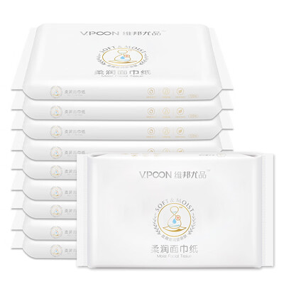 

Weibang soft moisturizing tissue 3 layers 40 pumping 10 pack bamboo fiber nasal sensitive baby super soft facial tissue