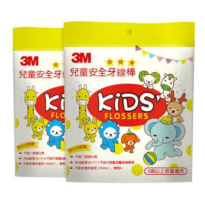 

3M childrens heart floss dental teeth care cleaning floss stick 38 bag 2 pack combination