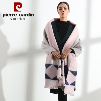 

Pierre Cardin cashmere blend shawl female 2018 winter new double-sided water pattern scarf shawl dual-use casual ladies shawl fashion warm scarf D21TM5226 pink jacquard