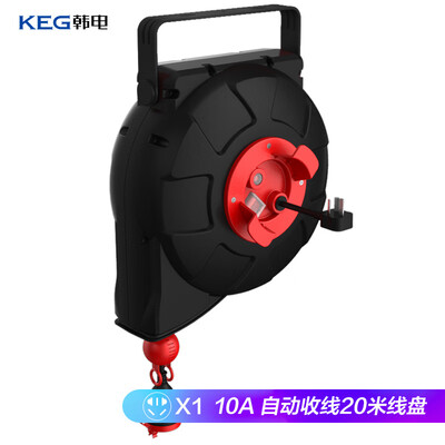 

Korean electric KEG engineering wiring plate overheat protection wall-mounted cable reel socket electric car battery car moving reel HD-ZXYG-20K 15 square line 20 meters