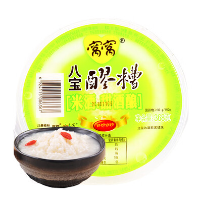 

Wowo rice wine eight treasures bad wine 368g