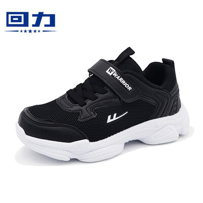 

Warrior official flagship store childrens shoes boys sports shoes childrens running shoes mesh breathable running shoes casual shoes WZ-2995 black 35