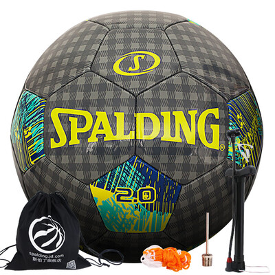 

SPALDING CLASSIC 20 Series GrayFluorescent No 5 Machine Sewing Football 64-953Y