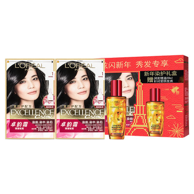 

LOREAL Hyun Flash New Year Hair Coloring Gift Box Zhuo Yun Cream Hair Coloring Cream 1st Color Two Pack 30ml Essential Oil Gift