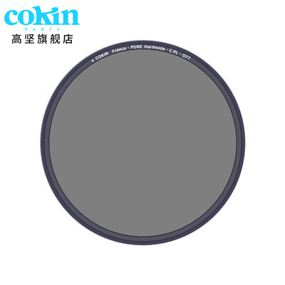 

France Gao Jian CPL polarizer UV mirror 67 72 77 82mm micro single SLR polarizer filter Canon Nikon CPL 39mm