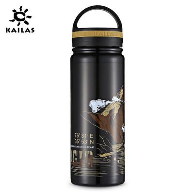 

KAILAS Snow Mountain Stainless Steel Vacuum Bottle 550ML