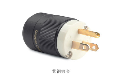 

Copper Colour CC US power plug hifi audio gold platedrhodium platingsilver platedred copper connector