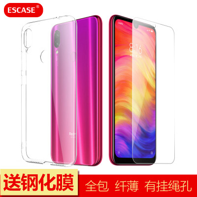 

ESCASE shell film set red rice redmi note7note7pro mobile phone case protective cover all-inclusive HD shatter-resistant transparent soft shell to send transparent tempered film