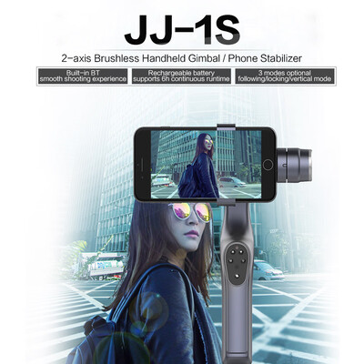 

JJ-1S 2-axis Brushless Handheld Gimbal Tray Stabilizer Selfie Stick for Smartphone Festival Gift