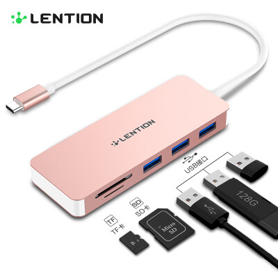 

Lansheng lention notebook Type-c docking station USB-c adapter Apple Dell Lenovo Xiaomi ASUS computer adapter 3 usbTFSD30 card reader rose gold