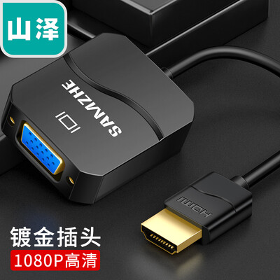 

Yamazawa SAMZHE HDMI revolution DVI female converter DVI245 DVI-I turn HDMI two-way computer TV projector adapter SZ-33