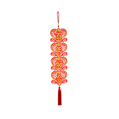 

New&new fine art luxury non-woven wedding room ornaments Chinese style wedding wedding couplet Chinese wedding door living room bedroom wall layout pendant hundred years good red bottom hollow