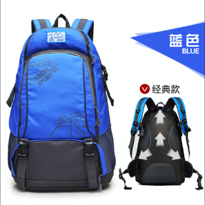 

2018 hot style manufacturer direct-selling multi-function outdoor mountaineering travel bag 40L