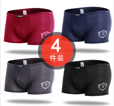 

Mens Underwear Mid-Waist Boxer Briefs 4pcs