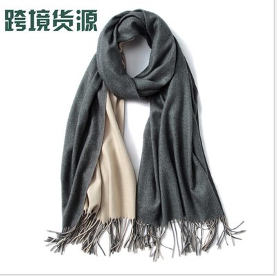 

New scarf in autumn&winter