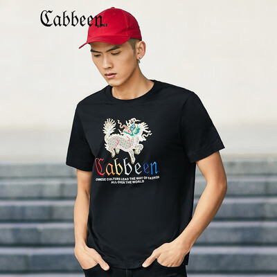 

Cabbeen Carbine Mens Chinese Style Embroidered Round Neck Short Sleeve T-Shirt 2019 New Spring Palace Series Co-branded National Trend A Paint Black 54185XXL