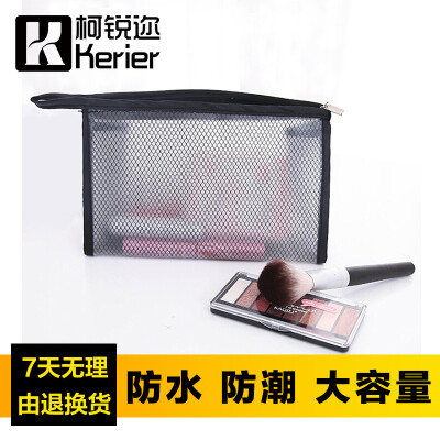 

Ke Rui Wei Kerier Black Grid Storage Bag Multifunction Transparent Cosmetic Bag Unisex Travel Travel Scrub Bag Large Capacity Waterproof Makeup Bag Portable Clutch