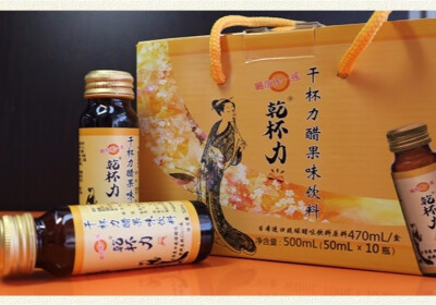 

Japanese Drink