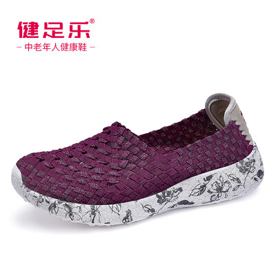 

Healthy foot leisure stepper mother old shoes female breathable lightweight wear-resistant flat bottom J911605004 jujube 37