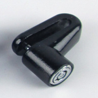 

Mountain bike disc brake lock bicycle safety anti-theft lock