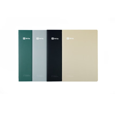 

AI Write A6 smart dot matrix notebook replace this conference painting north trace smart pen business high-end gift yellow