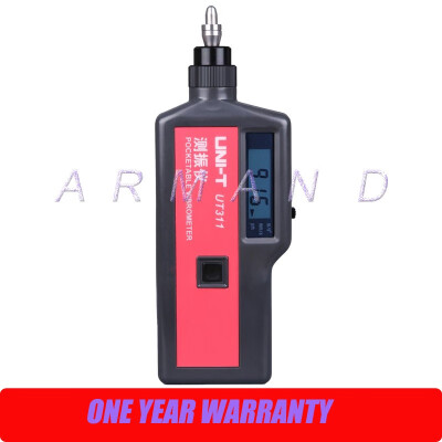 

UNI-T UT311 High Precision Digital vibrometer Portable LCD Analyzer Tester Vibration