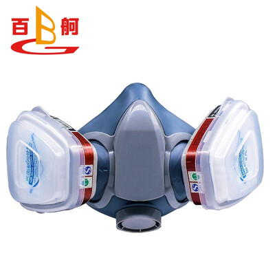 

Bailu gas mask anti-chemical men&women spray paint welding polishing pesticide laboratory dust-proof gas mask 710T anti-virus mask