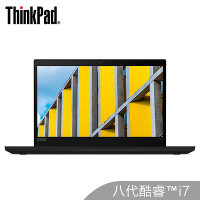 

Lenovo ThinkPad T490 05CD Intel Core i7 14-inch thin&light notebook i7-8565U 8G 256GSSD 2G alone significantly WQHD infrared camera