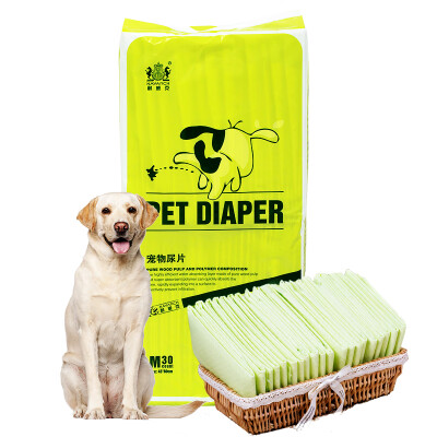 

Navarch pet dog pad absorbent odor dog diaper diaper  code -4560cm 30 tablets