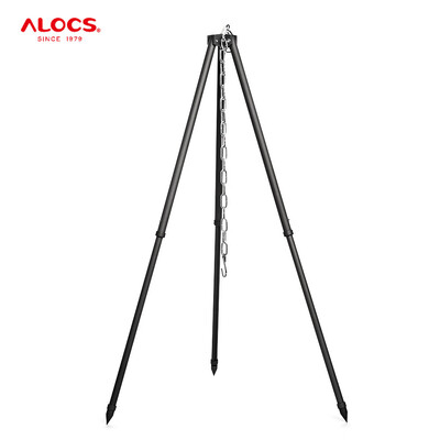 

ALOCS CF - RT06 Portable Outdoor Picnic Foldable Cooking Tripod Barbecue Accessory