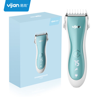 

Easy Jane yijan baby hair clipper adult children shaving electric push scissors USB rechargeable mute body wash Rui cool mute hair clipper Y269