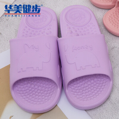 

Colorful Steps Slippers Women Drag Couples Sandals Japanese Simple Trends Solid Colors Soft Comfortable Massage Cute Little Elephant HM589 Light Purple 38-39