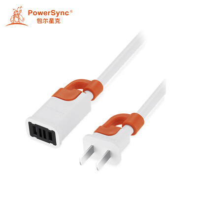 

Baoer Xingke power extension cord 2 plug 10A male to female applicable battery car display household appliances extended white orange 5 meters 3PG-MC00001 MPCNKF9050