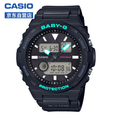 

CASIO watch BABY-G series tide map function shockproof waterproof high brightness automatic LED lighting watch BAX-100-1A