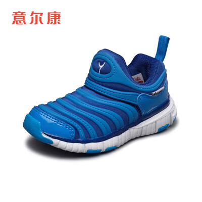 

Yierkang childrens shoes 2019 spring new caterpillar shoes childrens shoes comfortable cushioning girls running shoes boys sports shoes EC51801188 Bali blue snow white 30
