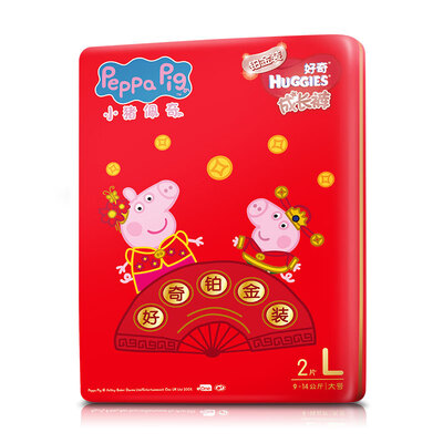 

Curious Huggies Platinum Pack Piggy for Growth Pants Large L2 9-14kg